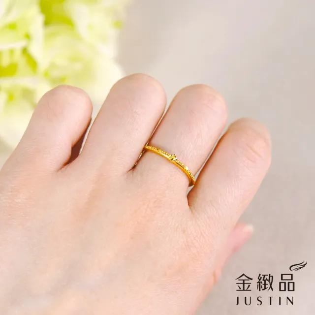 【金緻品】黃金戒指 小眾花語 0.40錢 純金女戒 線戒 纖細 精緻 韓風 百搭 9999純金戒指 5G黃金