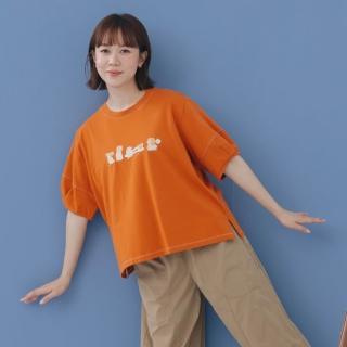 【MOSS CLUB】兔兔搬蘿蔔印花澎澎立體短袖上衣 白 桔