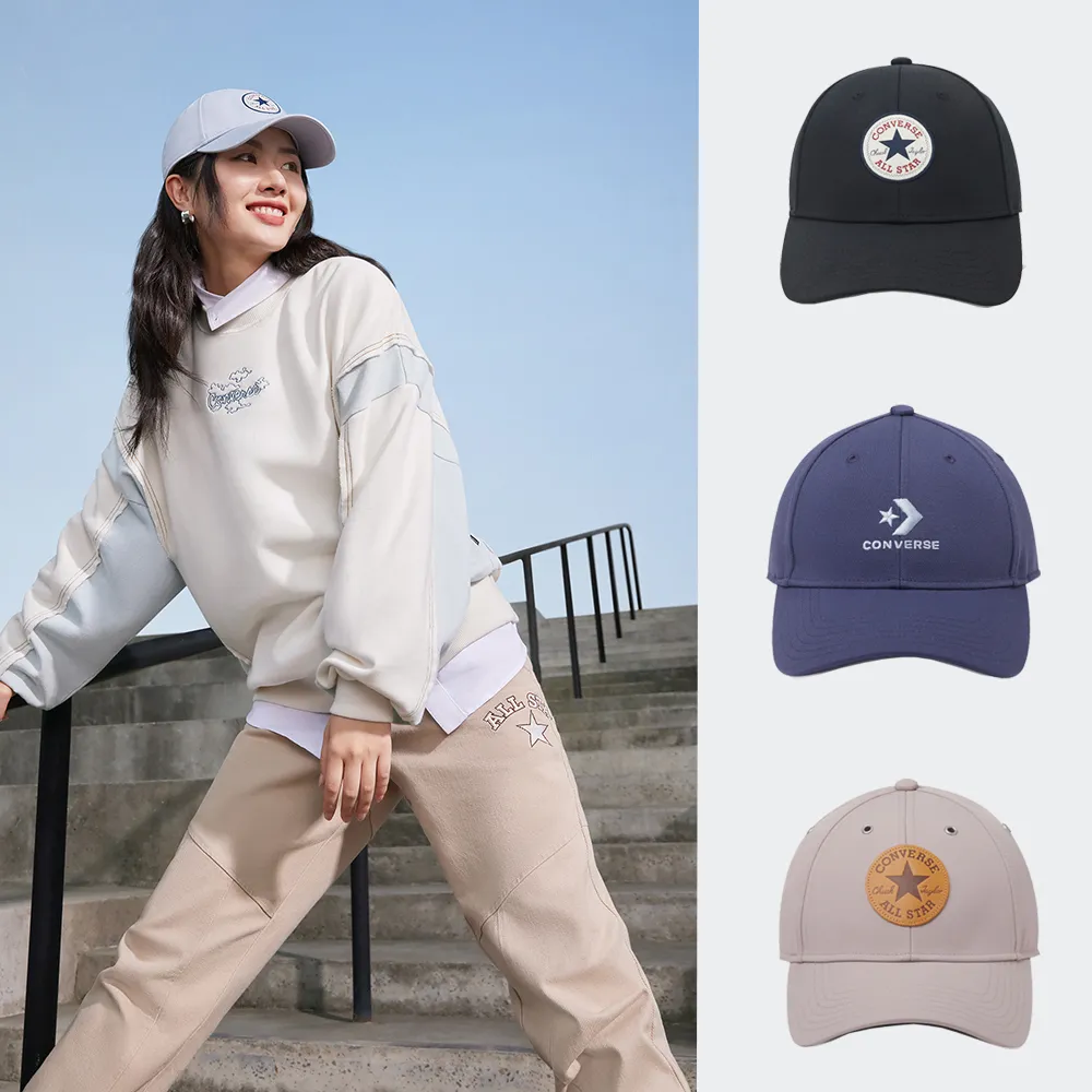 【CONVERSE品牌旗艦店】棒球帽 老帽 鴨舌帽 黑 藍 粉 白 黃(10022135-A01 10022130-A01)