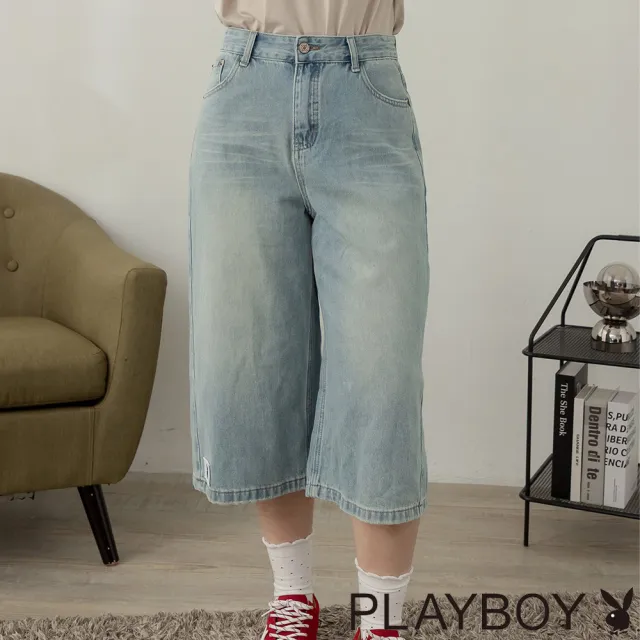【PLAYBOY】春夏牛仔率性八分寬褲 - 淺藍色