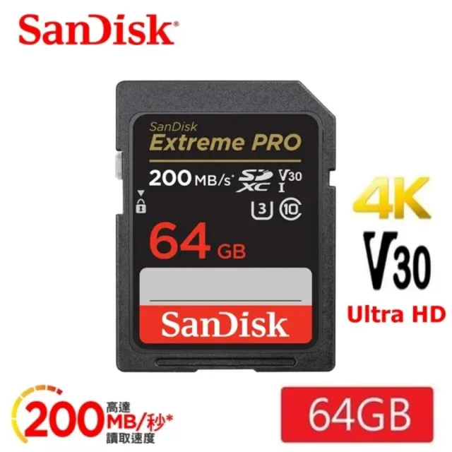 【SanDisk 晟碟】[全新版 再升級] 64GB Extreme PRO SDXC 4K V30 記憶卡 200MB/s(原廠有限 永久保固)