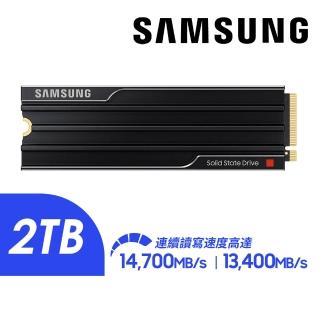 【Samsung 三星】9100 PRO 2TB M.2 2280 PCIe 5.0 SSD固態硬碟 含散熱片(MZ-VAP2T0CW)(PS5適用)