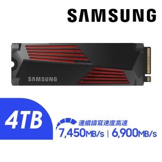 【Samsung 三星】990 PRO 4TB Gen4 PCIe SSD固態硬碟 含散熱(MZ-V9P4T0CW/5年保/7450MB/s/PS5適用)