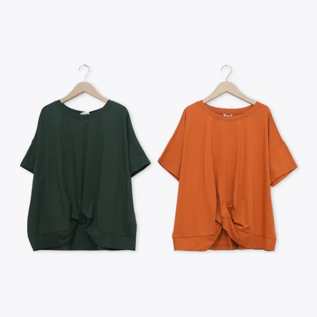 【MOSS CLUB】素面扭結裝飾口袋棉T 綠 桔(魅力商品)