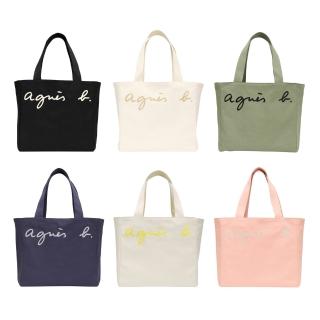 【agnes b.】Voyage 大款 棉質logo肩背托特包 多款任選
