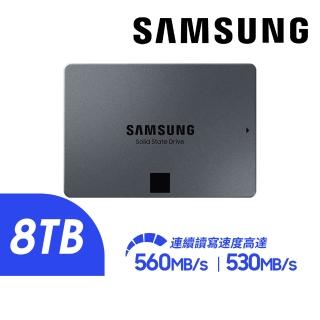 【Samsung 三星】870 QVO 8TB SATA SSD固態硬碟(MZ-77Q8T0BW)