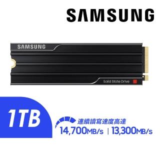 【Samsung 三星】9100 PRO 1TB M.2 2280 PCIe 5.0 SSD固態硬碟 含散熱片(MZ-VAP1T0CW)(PS5適用)