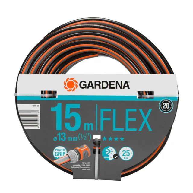 【GARDENA】Comfort韌性4分水管 13mmx15M 18031