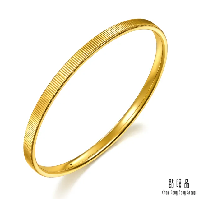 【點睛品】幾何光境 黃金手環/手鐲_計價黃金(08)