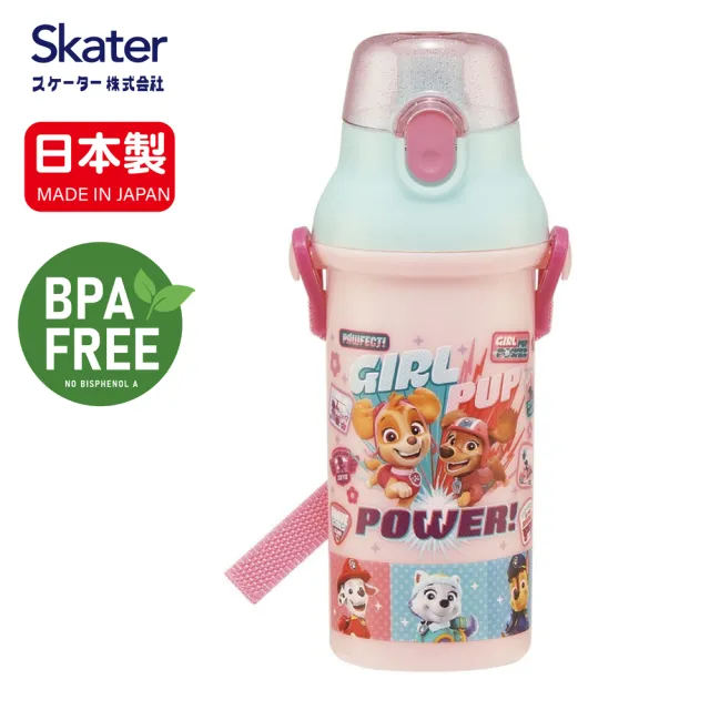 【Skater】直飲式兒童水壺(480ml日本製)