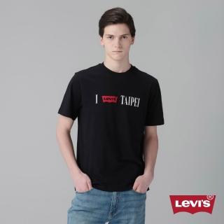 【LEVIS】Levis 經典棉質短Tee / Taipei Tee 黑 男生上衣 人氣新品 00BPS-0001