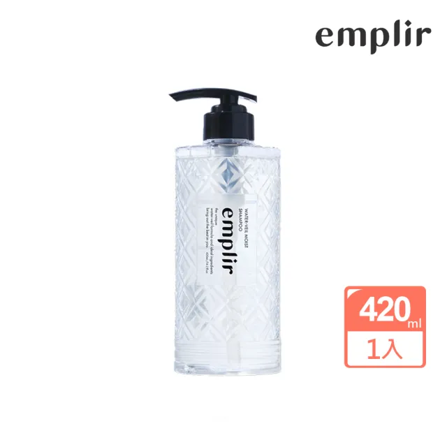 【Emplir 安珀麗】水光澄果洗髮精420mL(溫和保濕/水潤修護/無矽靈/頭皮護理)