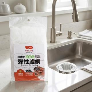 【UdiLife】百研/流理台超細密彈性濾網-小-100枚入x6包(濾網)