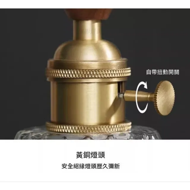 【映星照明】玻璃吊燈 水晶吊燈 美式複古床頭吊燈 餐廳吧台陽台玄關走廊過道燈 透明花朵（黃銅色-暖光）