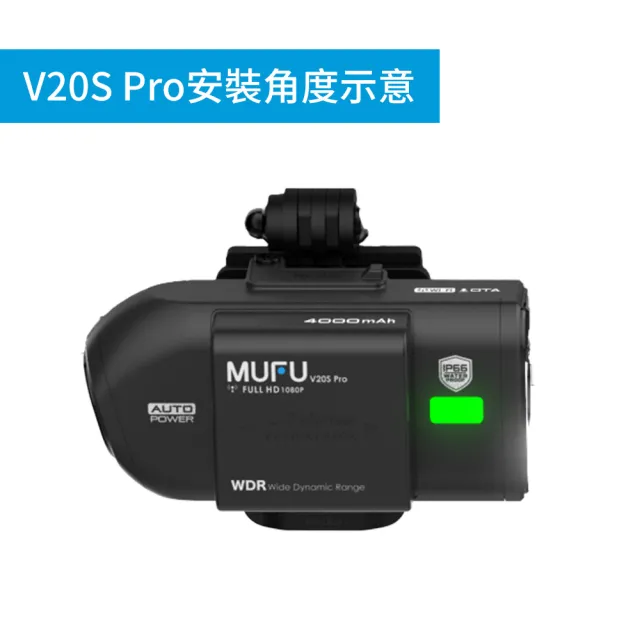 【MUFU】V40S背夾二合一支架組