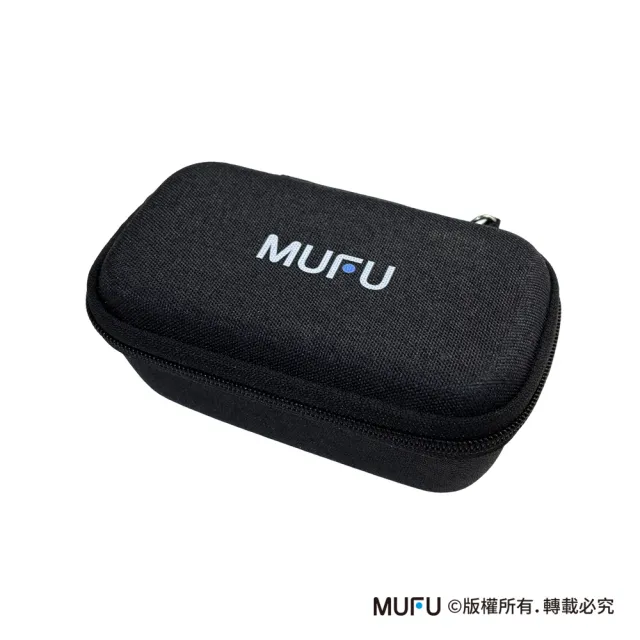 【MUFU｜GOMOTO】機車行車記錄器配件-通用收納盒