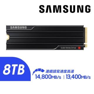 【Samsung 三星】9100 PRO 8TB M.2 2280 PCIe 5.0 SSD固態硬碟 含散熱片(MZ-VAP8T0CW)(PS5適用)