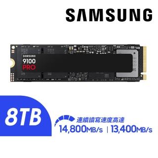 【Samsung 三星】9100 PRO 8TB M.2 2280 PCIe 5.0 SSD固態硬碟(MZ-VAP8T0BW)
