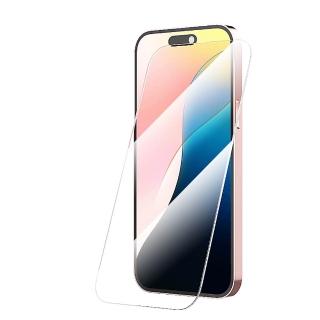 【LOTUS】IPHONE15/16 PLUS/PR0/PRO MAX副廠鋼化膜 鋼化玻璃