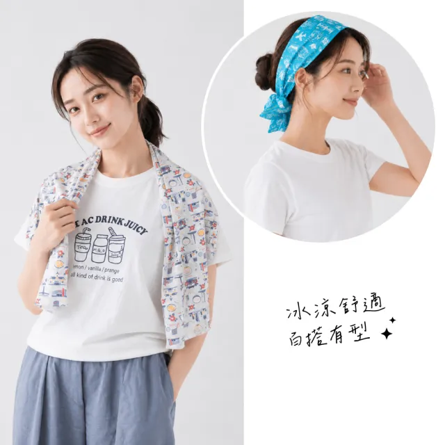 【PEILOU 貝柔】貝柔 2入-台灣旅繪冰涼巾 涼感巾(6款可選)