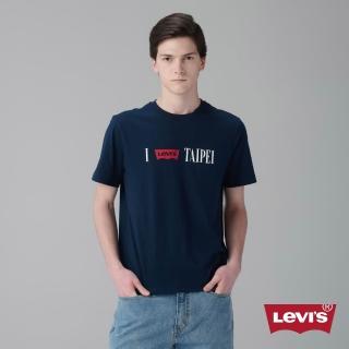 【LEVIS】Levis 經典棉質短Tee / Taipei Tee 男生上衣 人氣新品 00BPS-0002