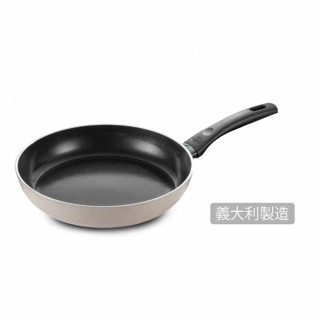 【Ballarini 班樂尼】義大利製LEDRO陶瓷不沾平底鍋28cm(德國雙人牌集團官方直營)
