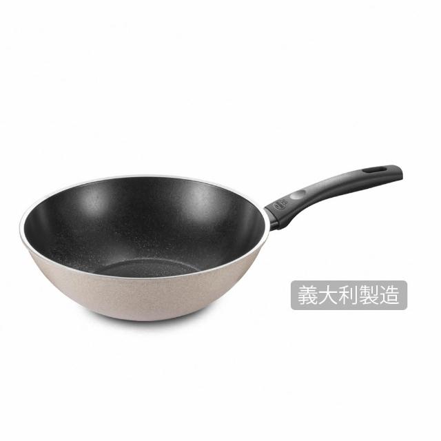 【Ballarini 班樂尼】義大利製LEDRO陶瓷不沾炒鍋28cm(德國雙人牌集團官方直營)