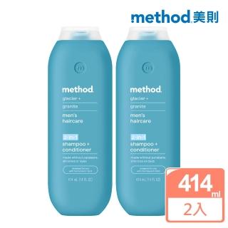【method 美則】男仕洗護髮露-極地冰川 414mlx2 (洗髮 潤髮二合一)