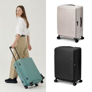 【NINE WEST】變輪箱系列 前開式 24吋行李箱 可擴充加大 旅行箱 (任選)