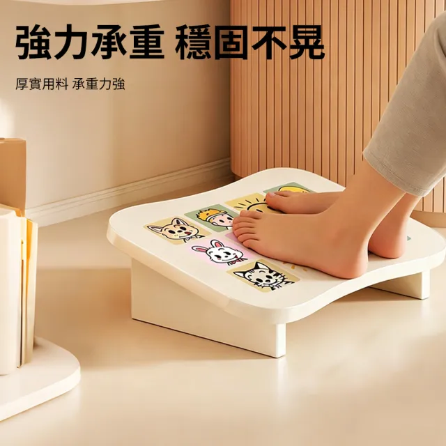 【Nil】辦公桌下斜面腳踏凳 防翹二郎腿踩腳凳 踩腳放腿擱腳臺 矮凳 墊腳凳 腳踏板 墊高凳