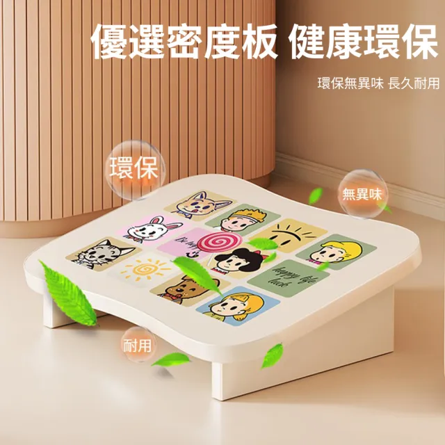 【Nil】辦公桌下斜面腳踏凳 防翹二郎腿踩腳凳 踩腳放腿擱腳臺 矮凳 墊腳凳 腳踏板 墊高凳