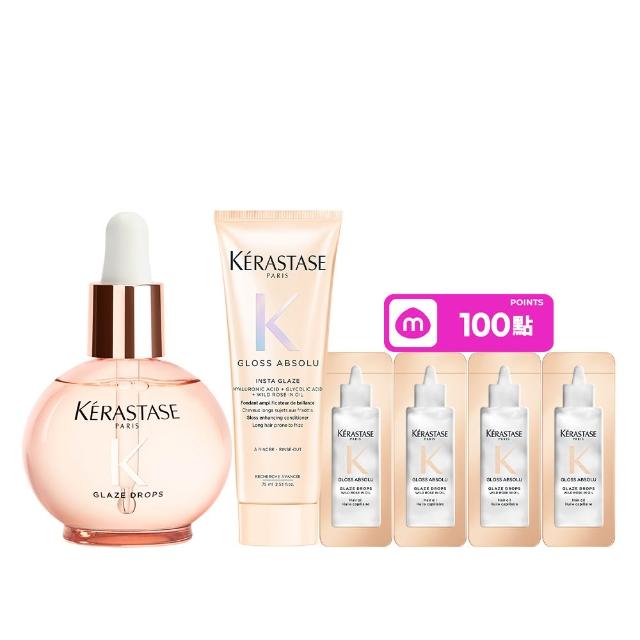 【KERASTASE 巴黎卡詩】釉光香頌玫瑰護髮精油45ml(全新上市/小粉球/柔順/抗躁/蓬彈)