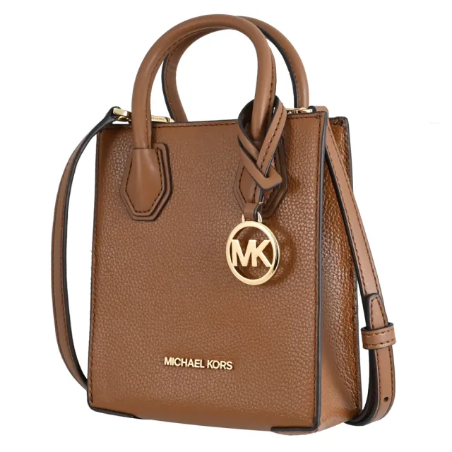 【Michael Kors】簡約LOGO荔枝皮迷你紙袋造型手提兩用包(咖)