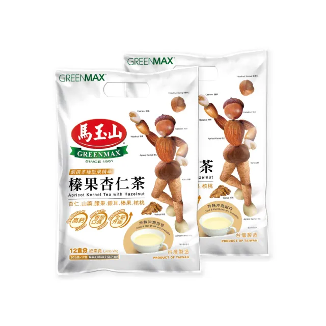 【馬玉山】榛果杏仁茶2入組(30gx12入/袋)