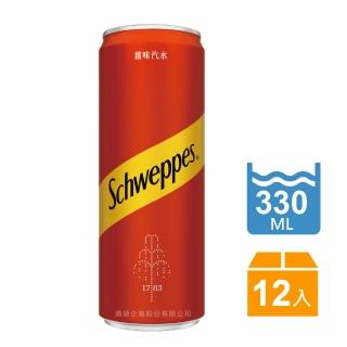 【Schweppes 舒味思】薑味汽水330mlx12入