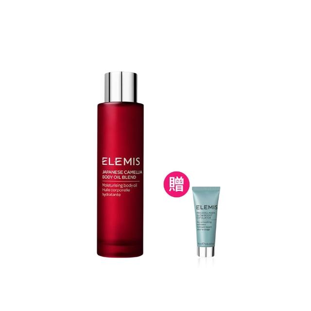 【ELEMIS 愛莉美】日本山茶花身體潤膚油 100ml(減少妊娠 孕婦適用)