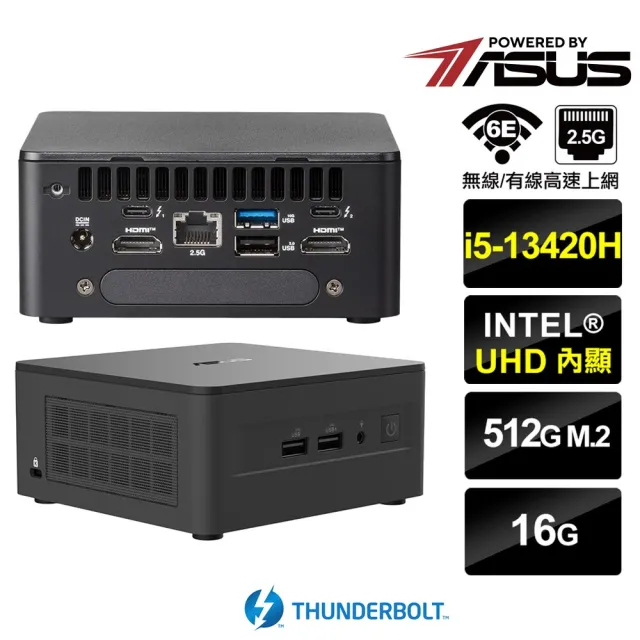 【ASUS 華碩】RNUC13ANHH50000{奧理昂7M5E}迷你電腦(i5-13420H/16G/512G SSD)