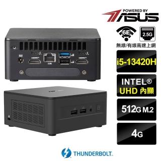 【ASUS 華碩】RNUC13ANHH50000{奧理昂7M72}迷你電腦(i5-13420H/4G/512G SSD)