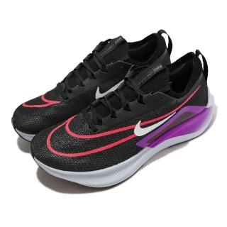 【NIKE 耐吉】慢跑鞋 Zoom Fly 4 男鞋 黑 桃紅 Flyknit 碳板鞋 React 路跑 運動鞋 CT2392-004