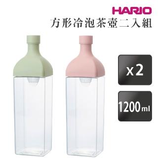 【HARIO】方形冷泡茶壺–2入組／1200ml／KAB-120