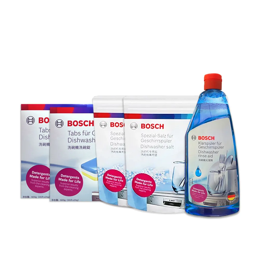 【BOSCH 博世】洗碗機清潔錠套餐(洗碗錠2盒+軟化鹽2包+光潔劑1罐)