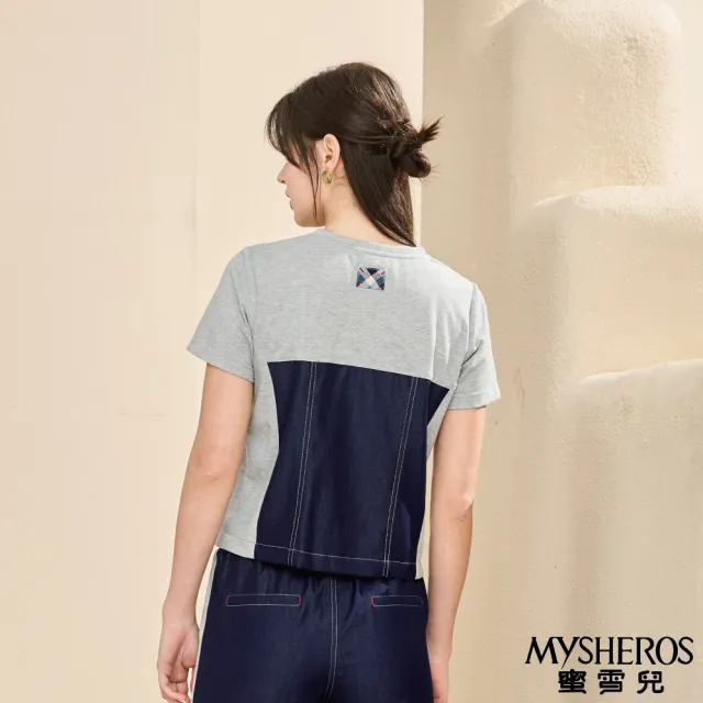 【MYSHEROS 蜜雪兒】丹寧拼接短袖上衣 假兩件率性(灰)