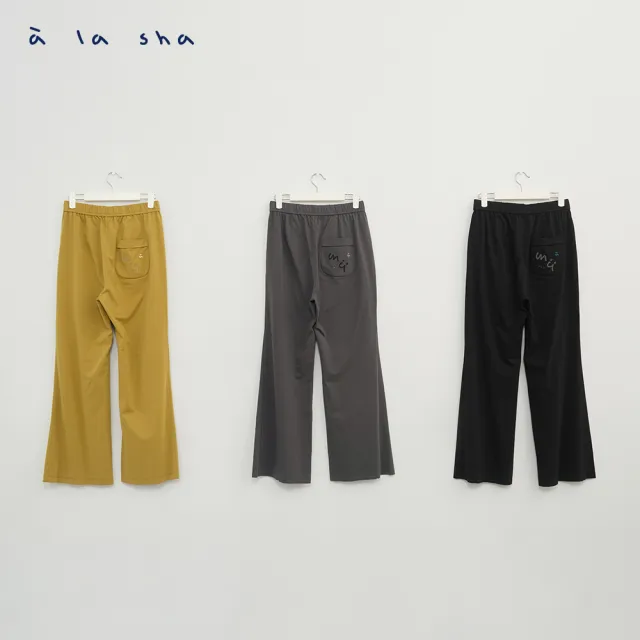 【a la sha】造型logo喇叭褲