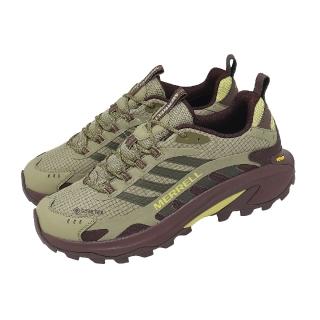 【MERRELL】登山鞋 Moab Speed 2 GTX 男鞋 綠 防水 黃金大底 戶外 ML00005348