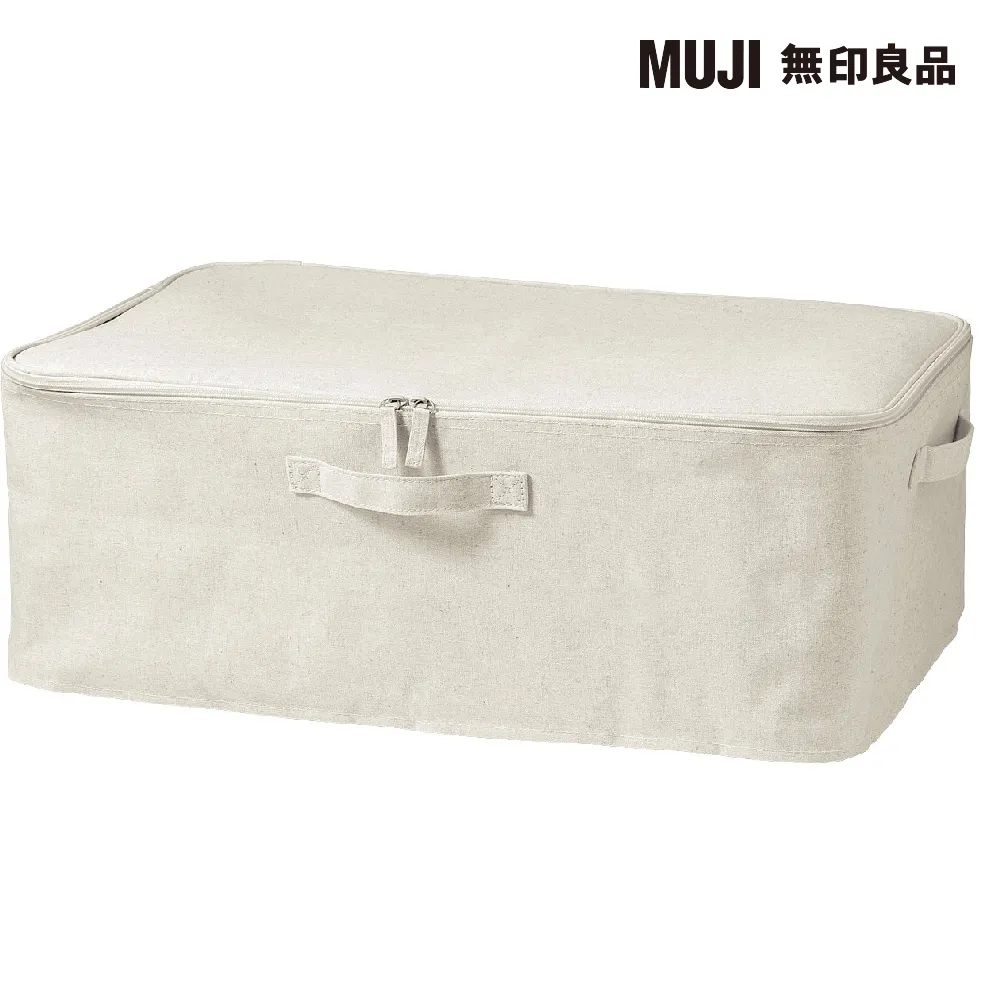 【MUJI 無印良品】聚酯纖維麻收納箱/衣物箱/附蓋/大(約寬59×深39×高23 cm)