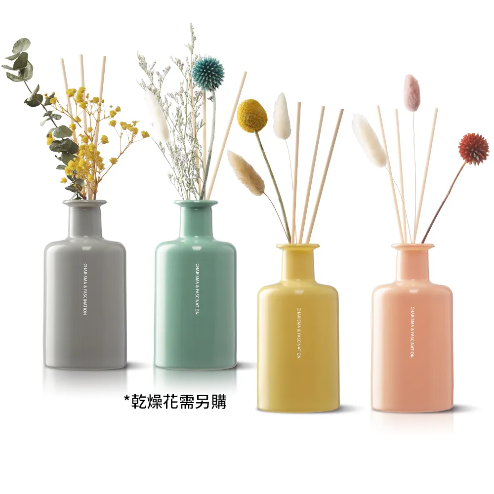 【C&F 香研所】花園孚日系香氛精油擴香200ml 任選4入超值組◆加贈乾燥花束2組(居家香氛/香水精油/禮物)