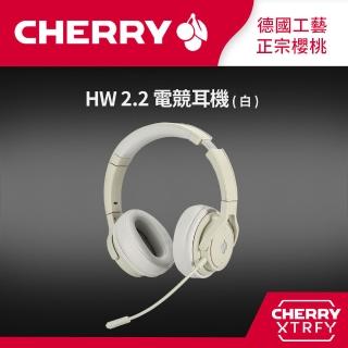 【Cherry】無線三模 HW2.2 電競耳機 春沙白(聽音辨位/FPS耳機/遊戲耳機/降噪/重低音/麥克風)