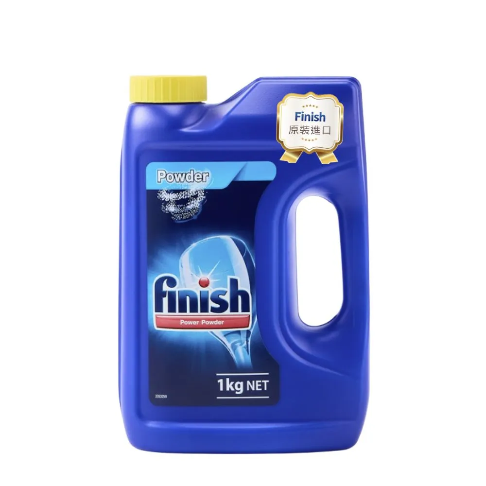 【finish 亮碟】洗碗機專用 強力洗滌粉劑洗碗粉 1kg/罐(正品平輸/雙倍酵素洗碗粉/強效去油去漬/全機型適用)