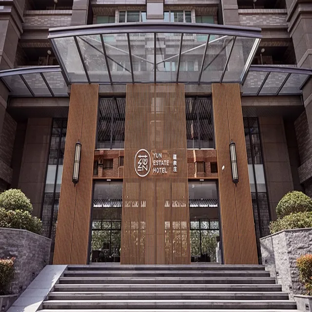 【蘊泉庄】快閃限定★雙人入住土舍客房一泊二食(早餐2客+任選港味宴2客/或鍋物1套)