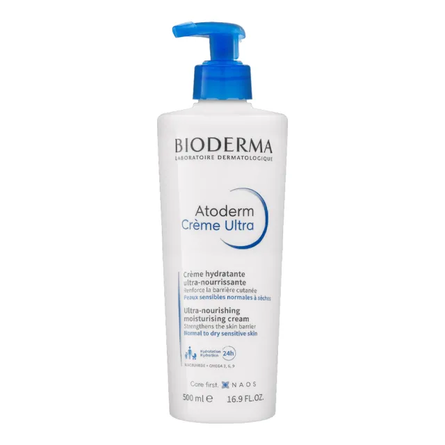 【BIODERMA】舒益B3彈潤修護輕乳霜 500ml(保濕舒緩身體乳)